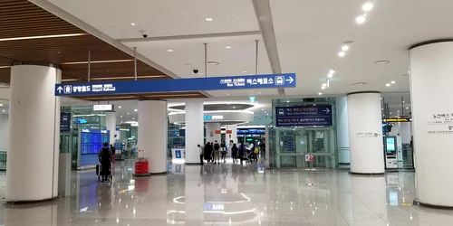 aeroport seul jpg