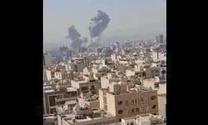 iran gif gif