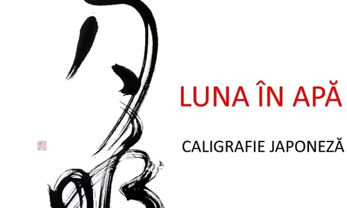 Expoziţie de caligrafie japoneză jpeg