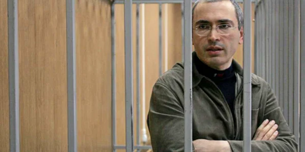 Mihail Hodorkovski