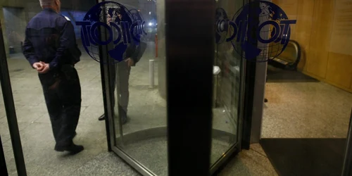 Intrare sediu DIICOT FOTO Adevarul