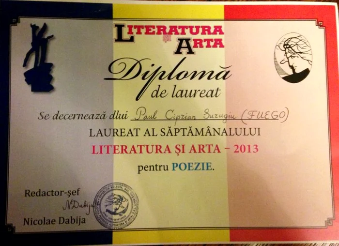 Diploma