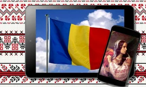 dispozitive romanesti jpeg