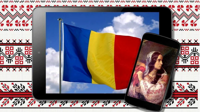 
    Dispozitive românești  