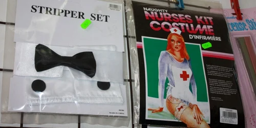 sex shop 2