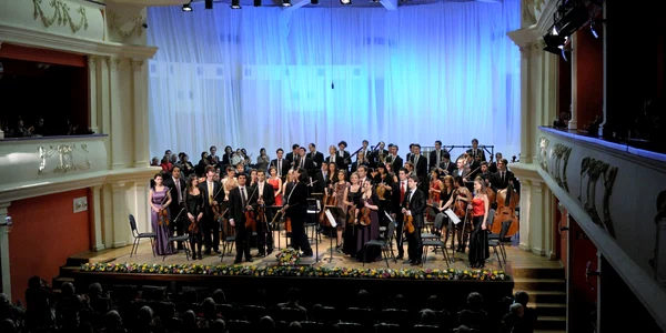 concert sala thalia
