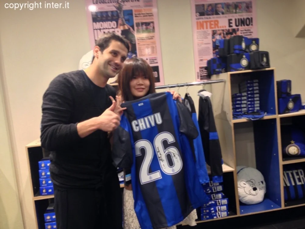 Cristi Chivu