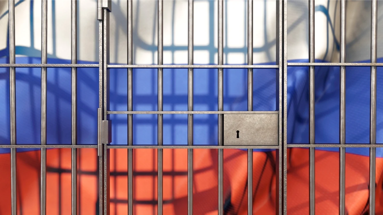 Un moldovean cu cetățenie română va sta 11 ani după gratii FOTO: Shutterstock