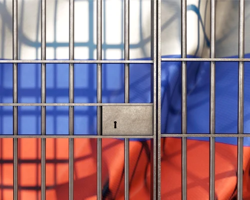 Închisoare Rusia FOTO Shutterstock jpg