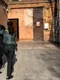 foto guardia civil youtube png