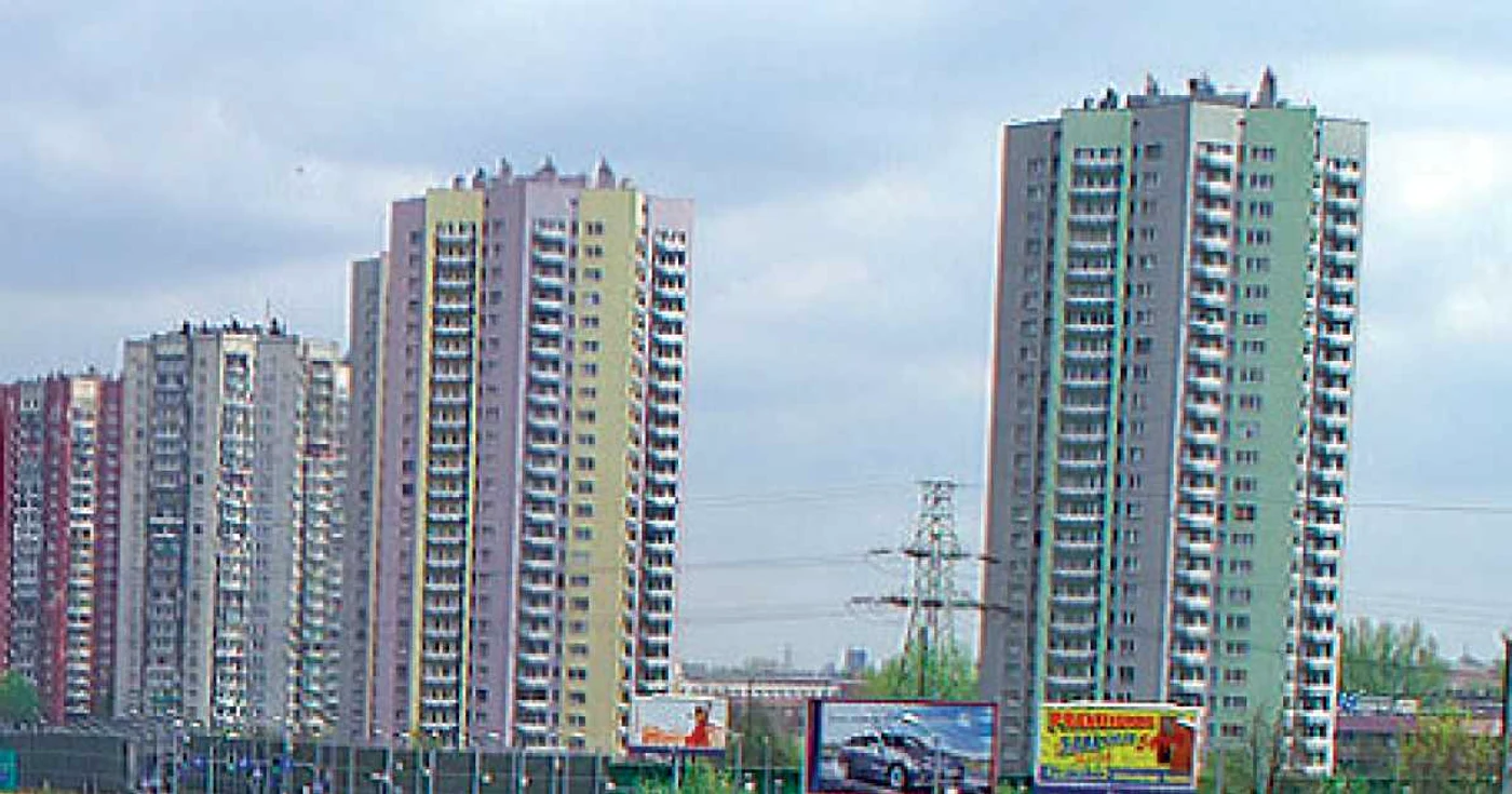 Polonia