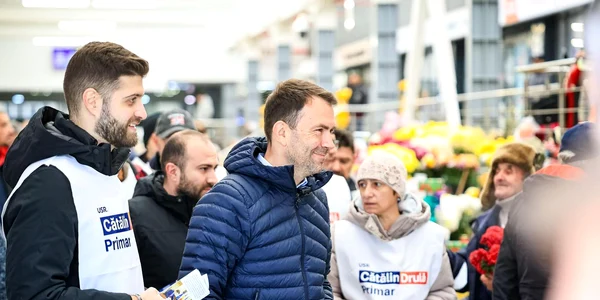 catalin drula jpg