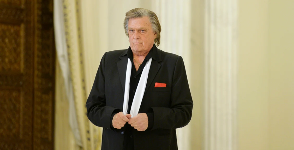 Florin Piersic Arhivă