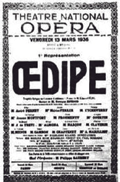 enescu2 jpg jpeg