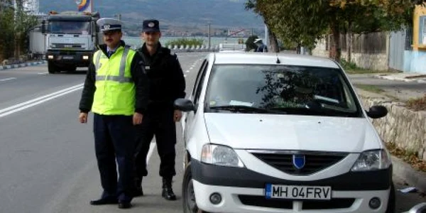 Foto arhivă