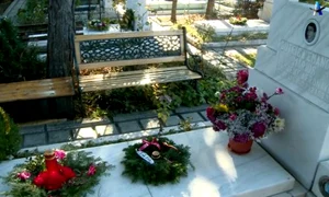 CLIIMA20120104 0097 1 jpeg