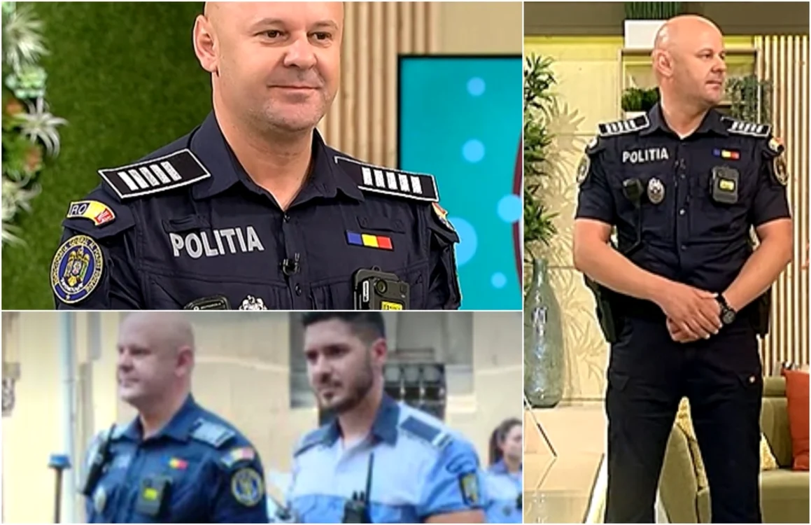 Uniforma politie