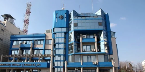 AFDJ Galati