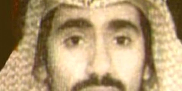Abd Al Rahim Hussain Muhammad Al Nashiri
