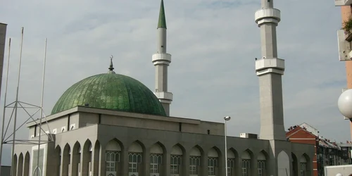 King Fahd Mosque Sarajevo Wikipedia