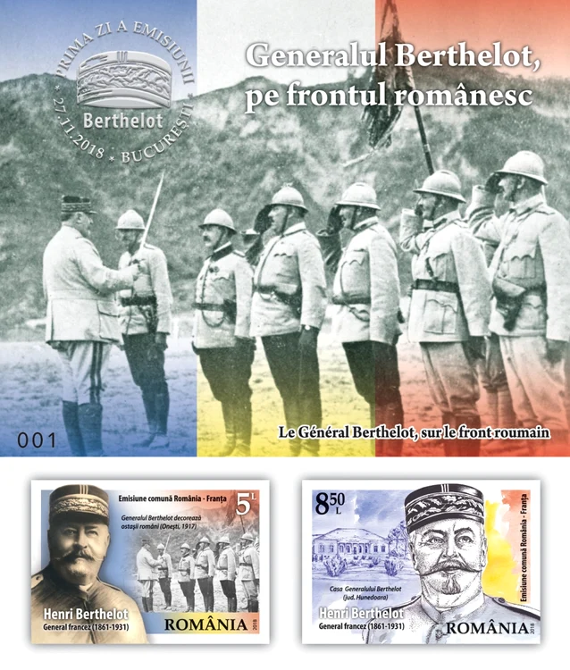 07 blocnum 2t album jpg jpeg