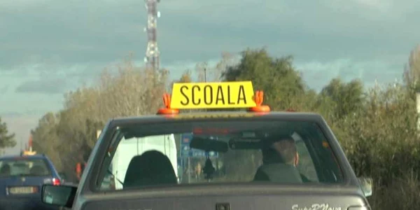 Foto arhivă