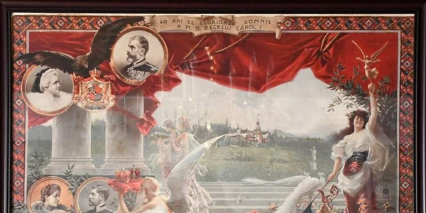 macheta carte postala carol I muzeul bratianu foto mihai alexandrescu