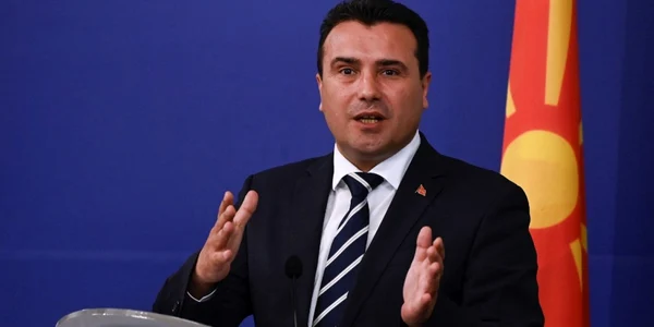 zoran zaev afp