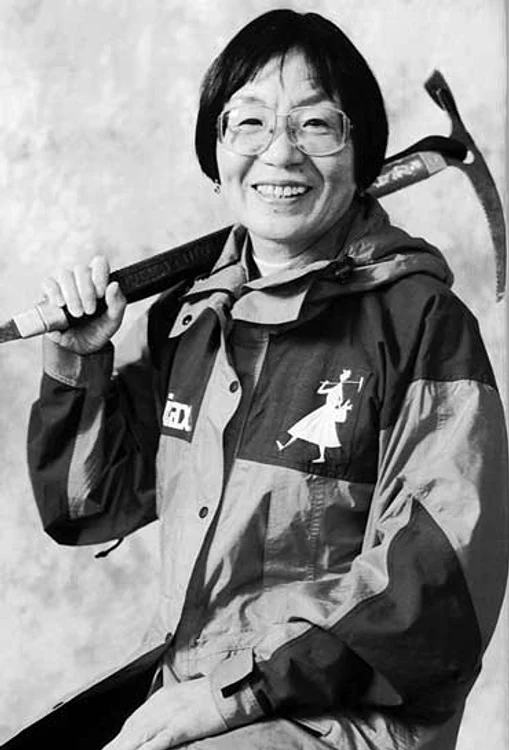 junko tabei jpg jpeg