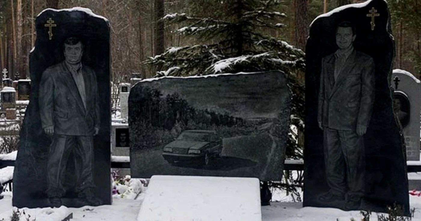 cimitir viralnova.com