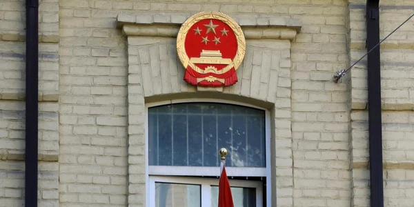 Ambasada Chinei la Vilnius FOTO EPA-EFE