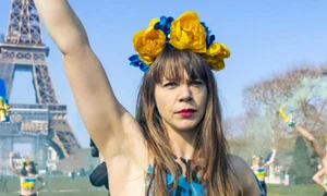 femen protest sanii goi png