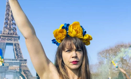 femen protest sanii goi png