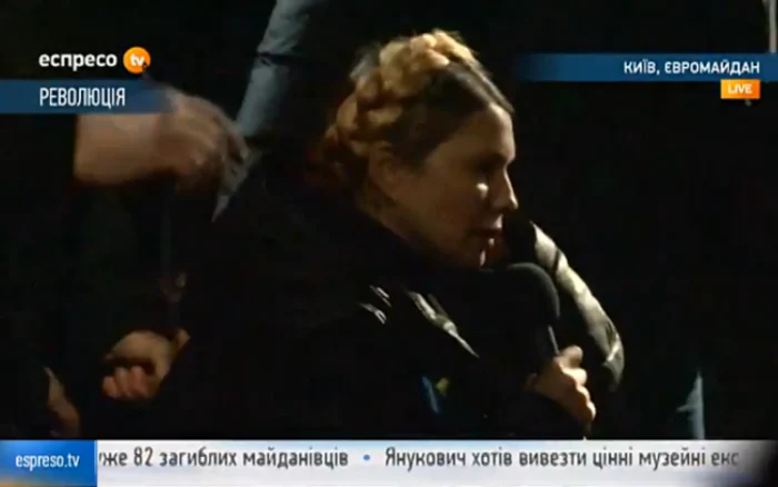 Iulia Timoşenko (FOTO ADEVARUL)