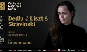 Afis Sala Radio 17 martie 2023 (2) jpg