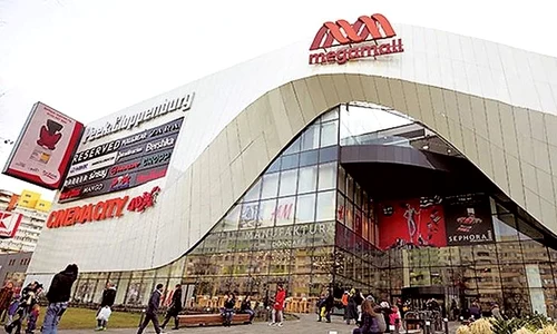 mega mall facebook jpg