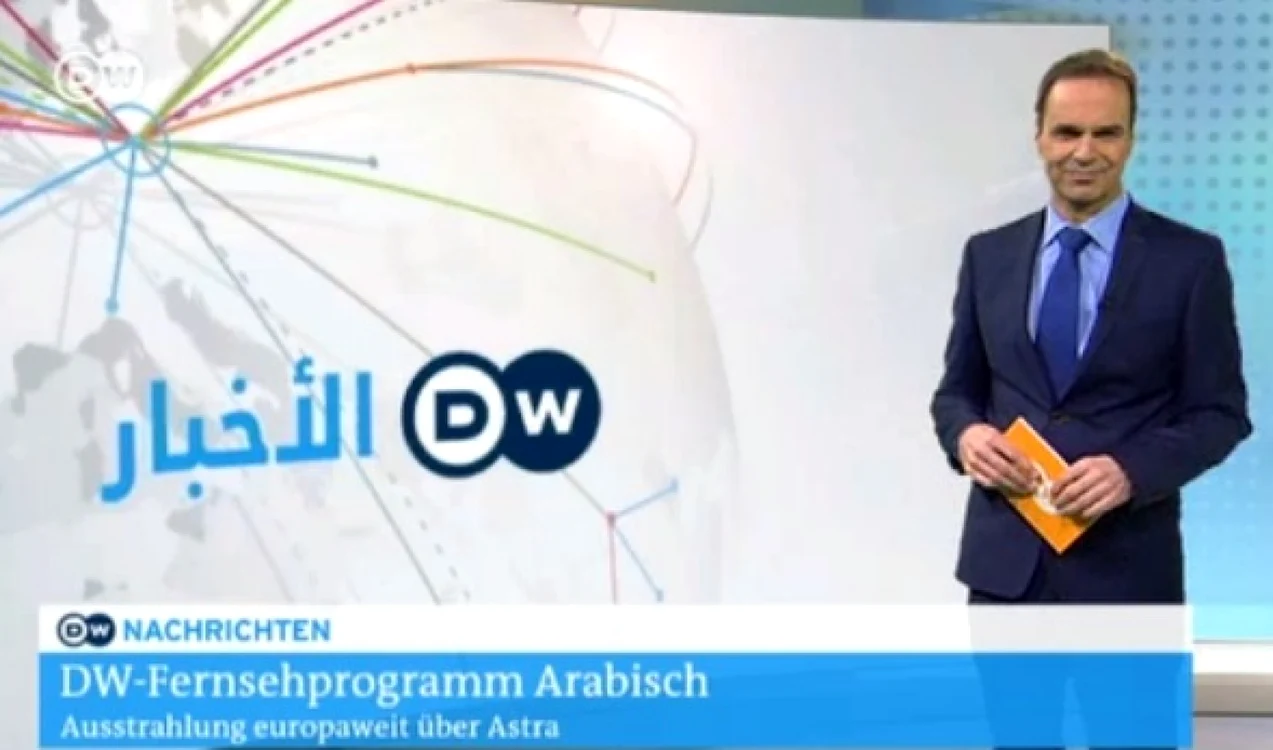 Deutsche Welle doreşte să contribuie la integrarea refugiaţilor Captură DW