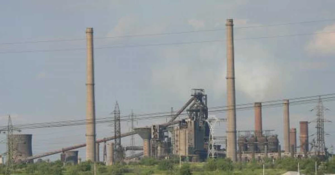 Arcelor Mittal Galaţi