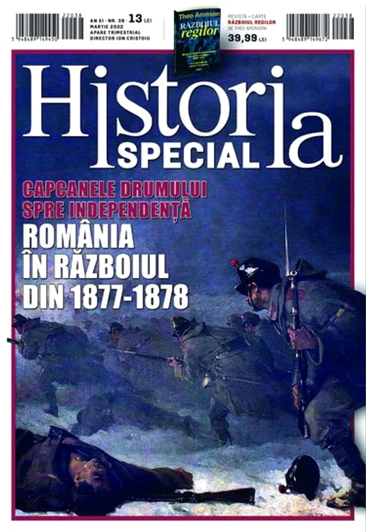 Cumpără acum!