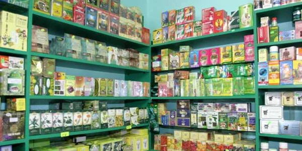 Produse plafar