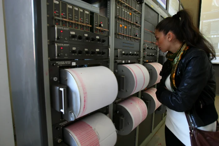 
    Cele două seisme s-au înregistrat aseară  