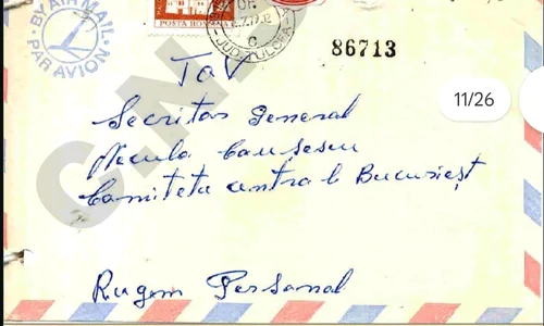 Scrisoare adresată cuplului Ceaușescu (foto: CNSAS)