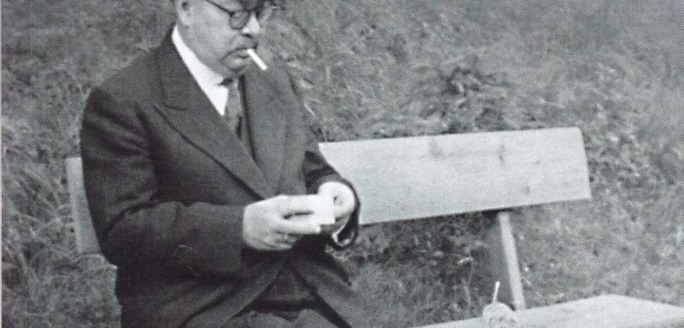 Ion Valjan