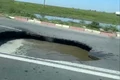 crater navodari captura video jpg