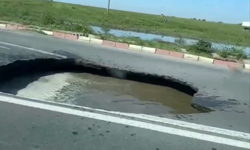 crater navodari captura video jpg
