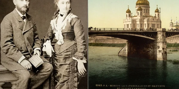 Piotr Ilici Ceaikovski și Antonina Miliukova, în 1877, în timpul scurtei lor căsnicii  Wikipedia jpg