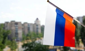 drapel steag rusia ziua nationala a rusiei foto shutterstock