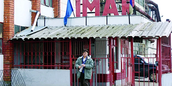 Fabrica de mobilă funcţionează într-un sediu vechi