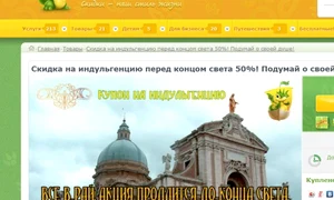 CLIIMA20121114 0085 1 jpeg