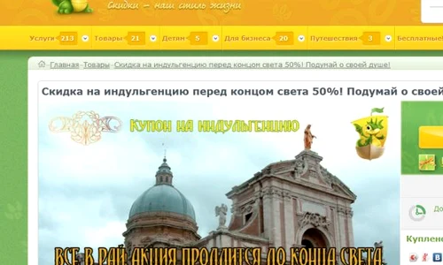 CLIIMA20121114 0085 1 jpeg